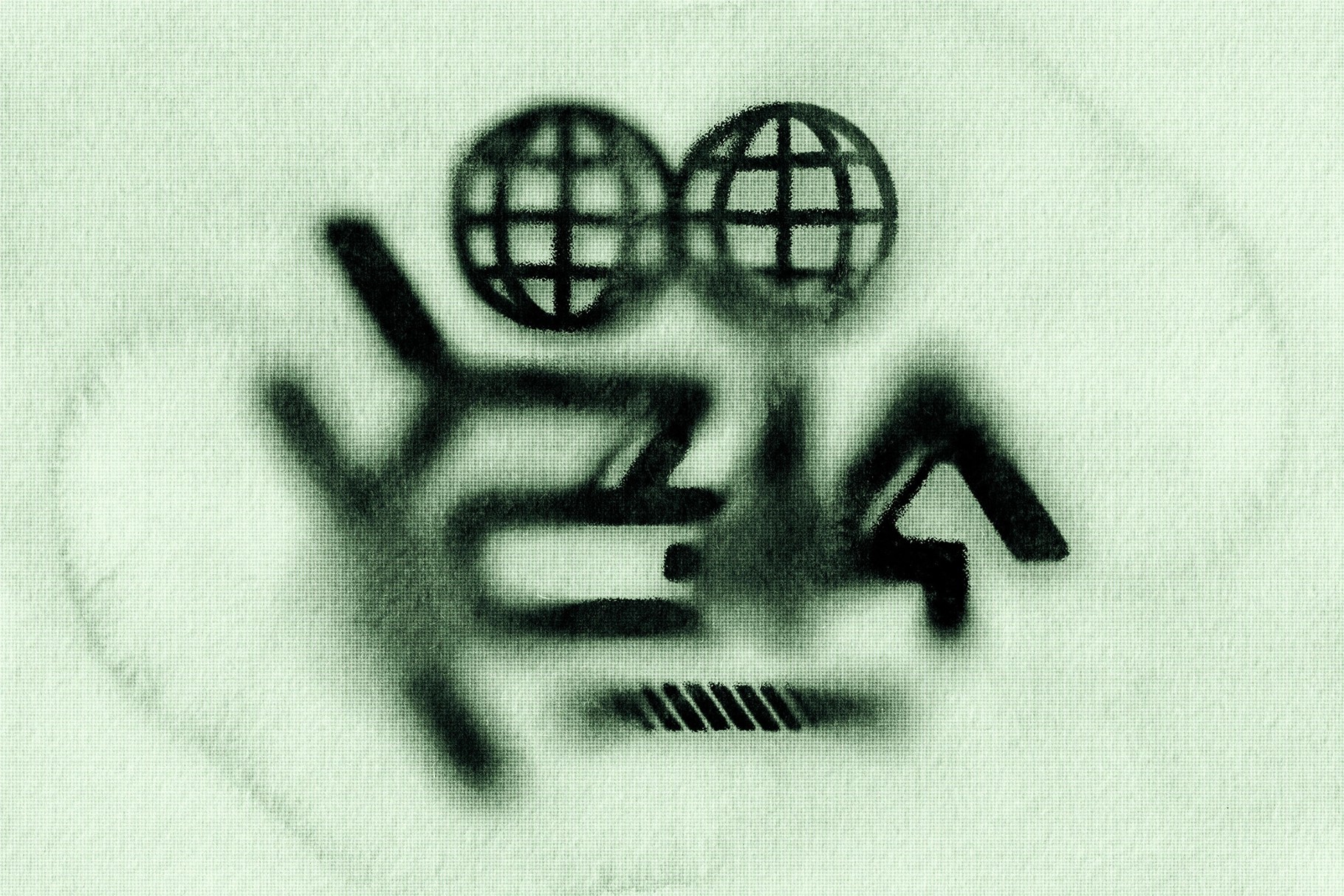 Green Inky Dirty Effect