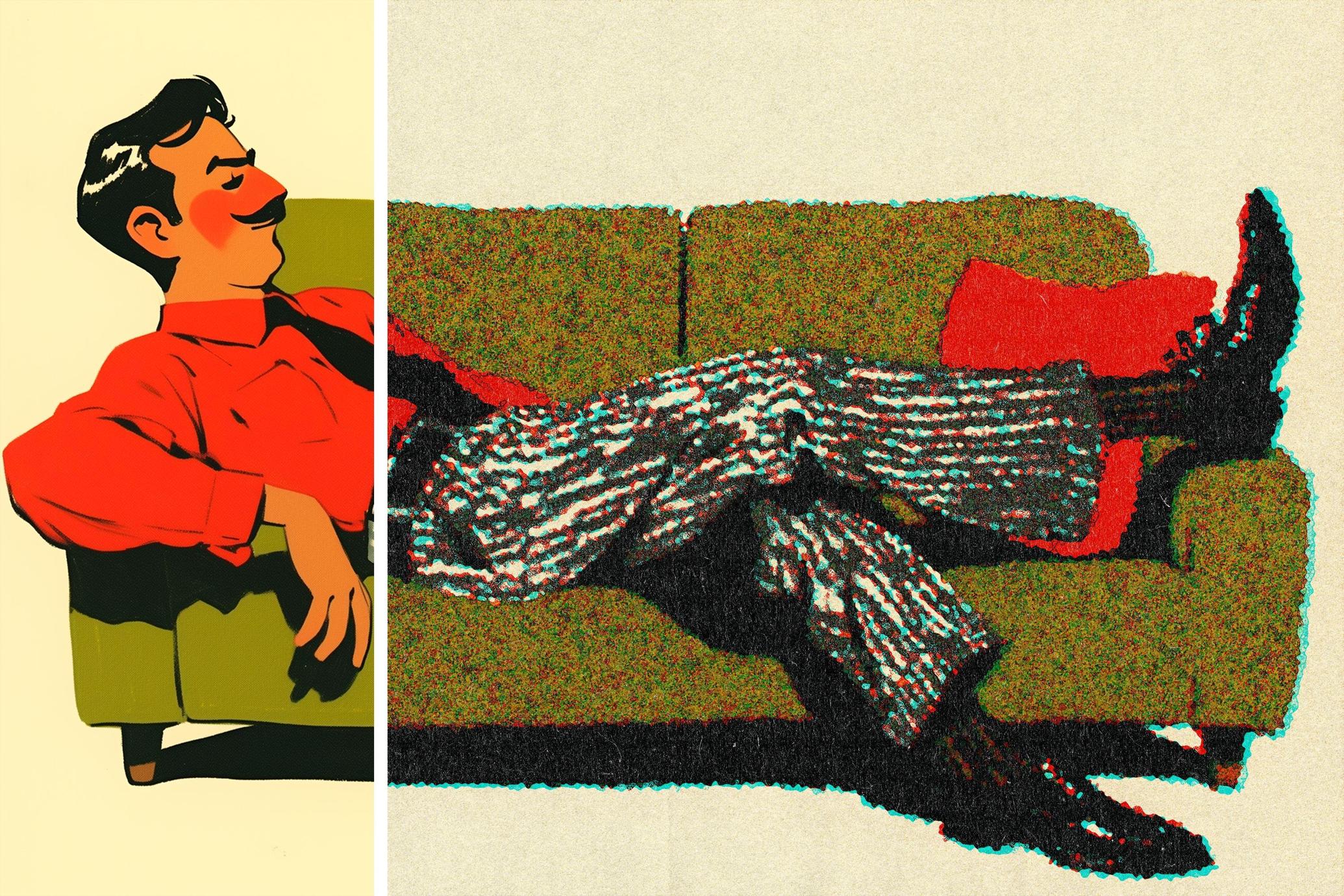 Retro Misprint Design Effect