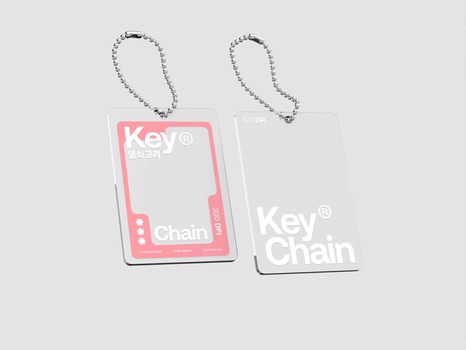 Keychain Mockup