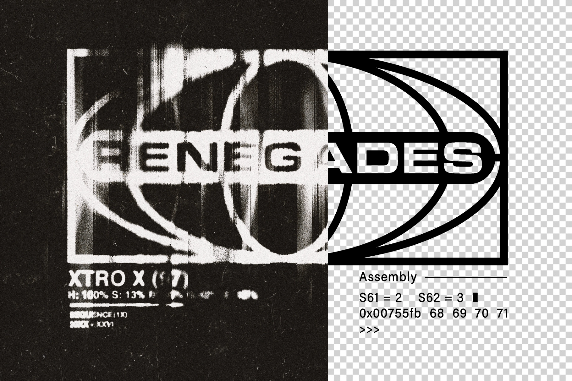 Grunge Bad Distortion Text Effect