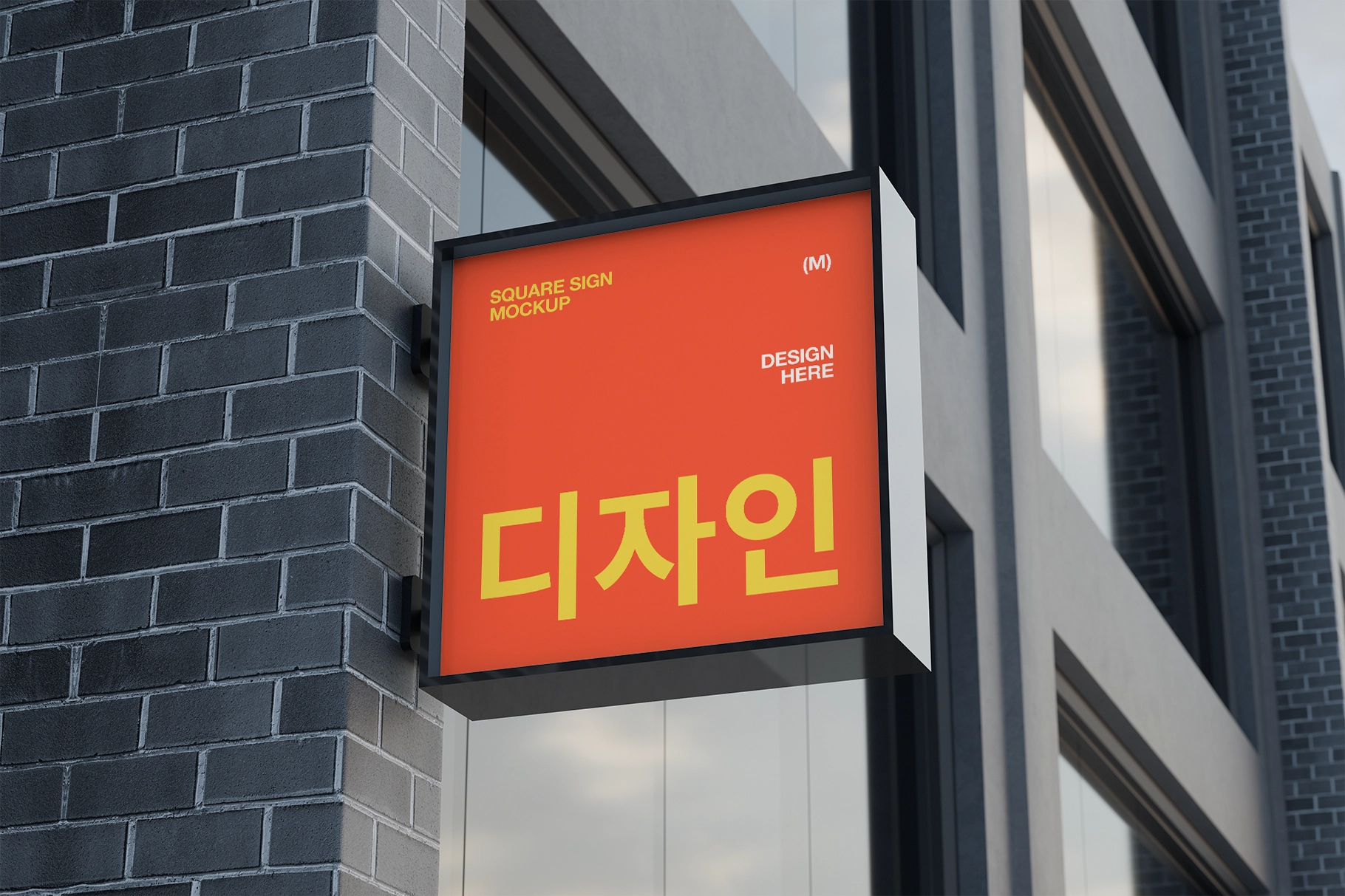Square Sign Mockup