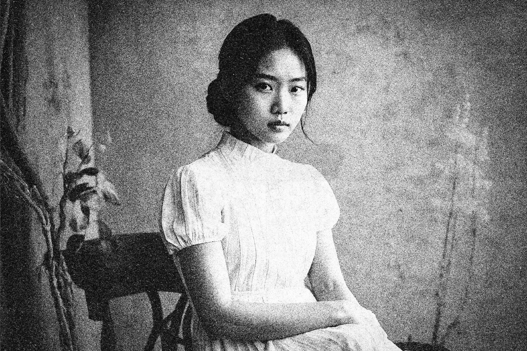 Vintage Paper Photo Effect