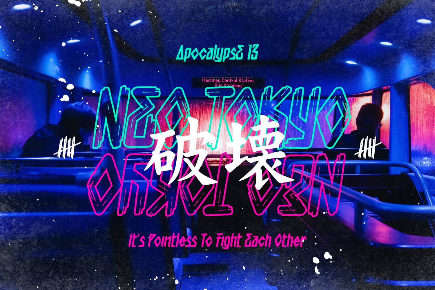 Apocalypse 13 - Cyberpunk Font