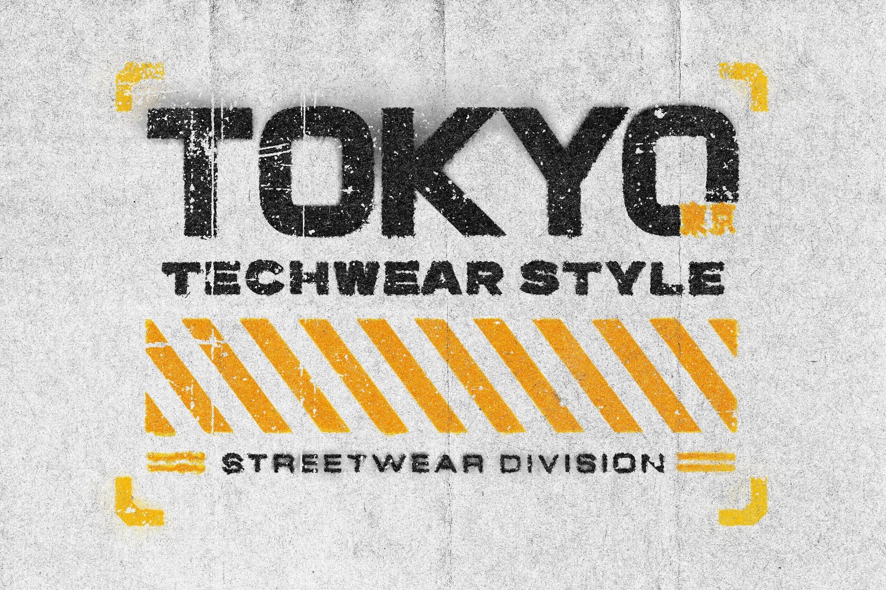 Ink Stamp Text Effect