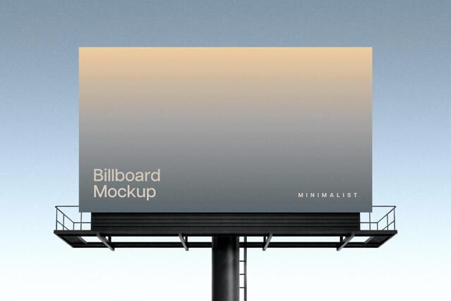Minimalist Billboard Mockup