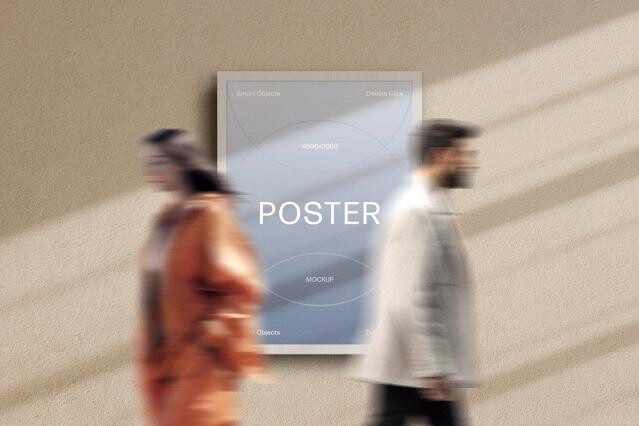 Stucco Wall Poster Mockup