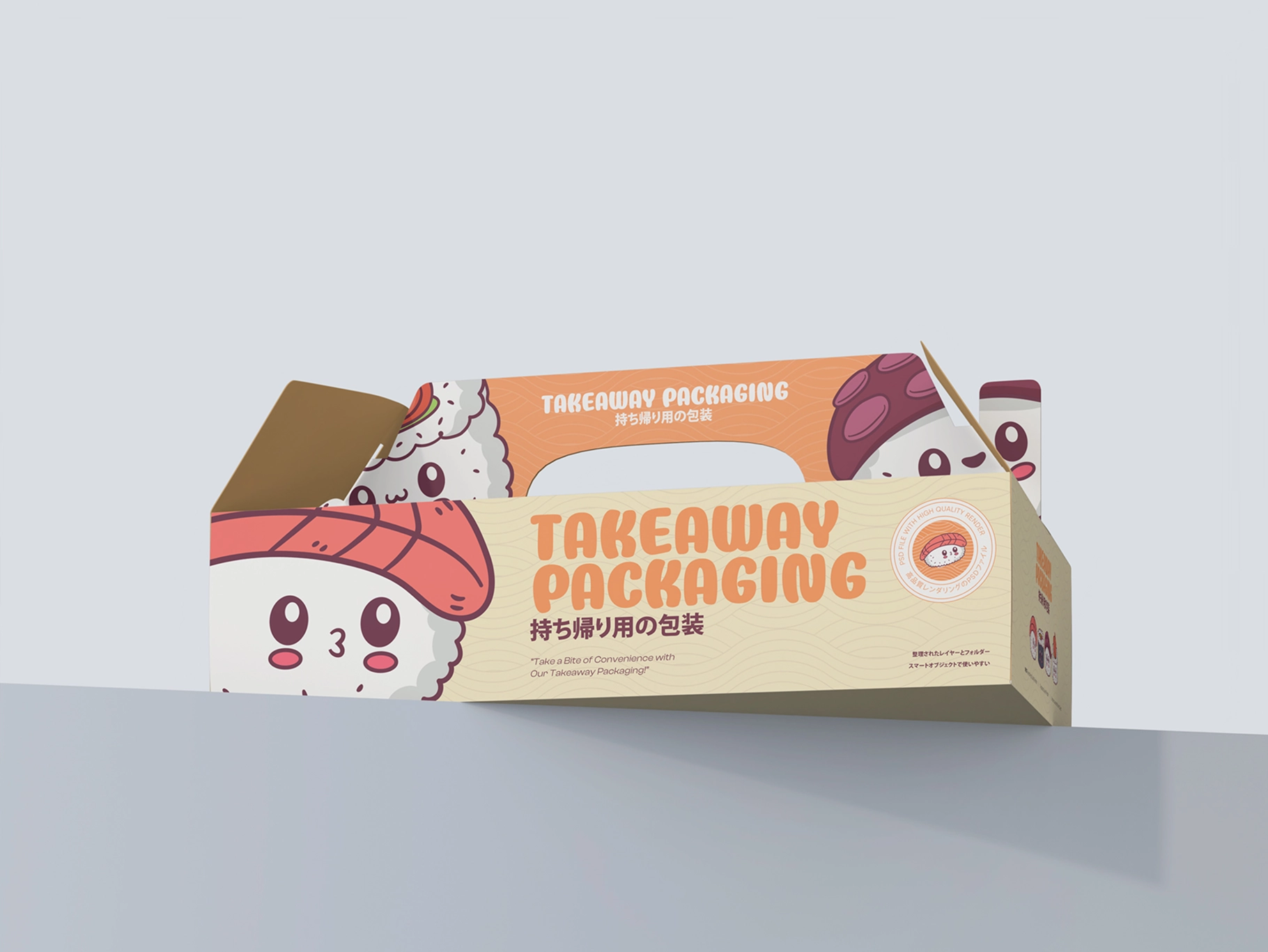 Takeaway Packaging Mockup Low Angle View