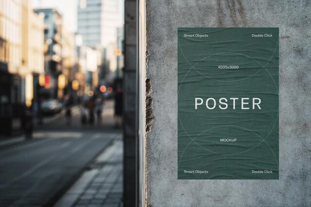 Sidewalk View Poster Mockup