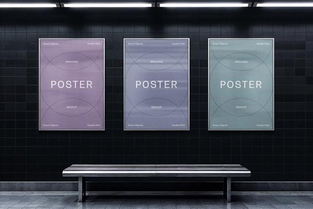Subway Posters Mockup