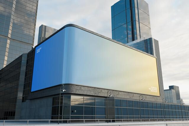 Billboard Mockup