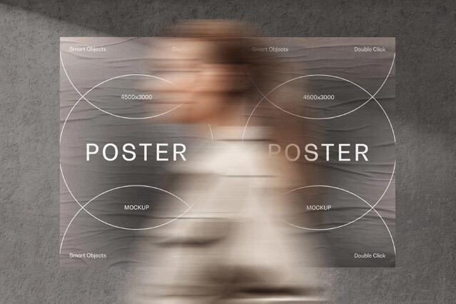 Realistic Dual Glued Posters Mockup