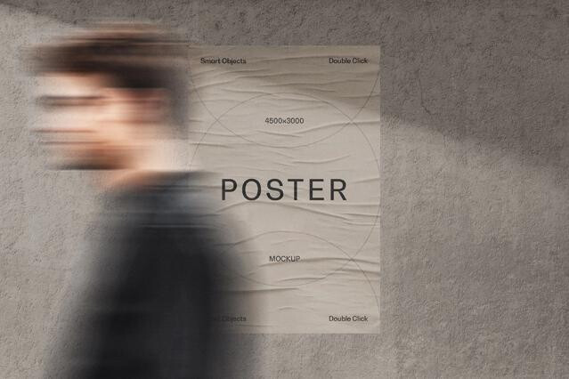 Raw Concrete Wall Poster Mockup