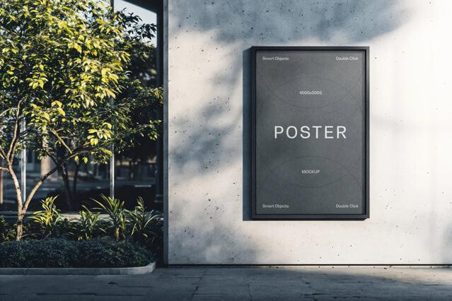 Sunlit Urban Poster Mockup