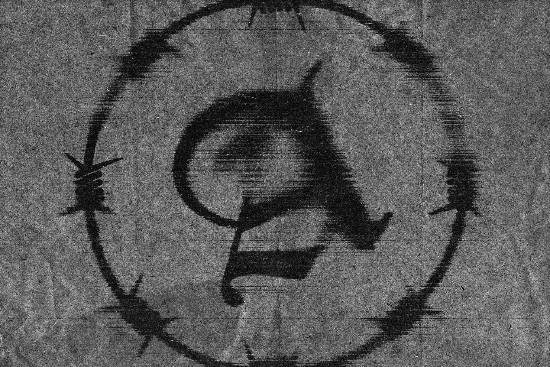 Noise Lines Text Effect