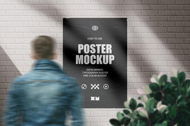 Brick Wall Poster Mockup