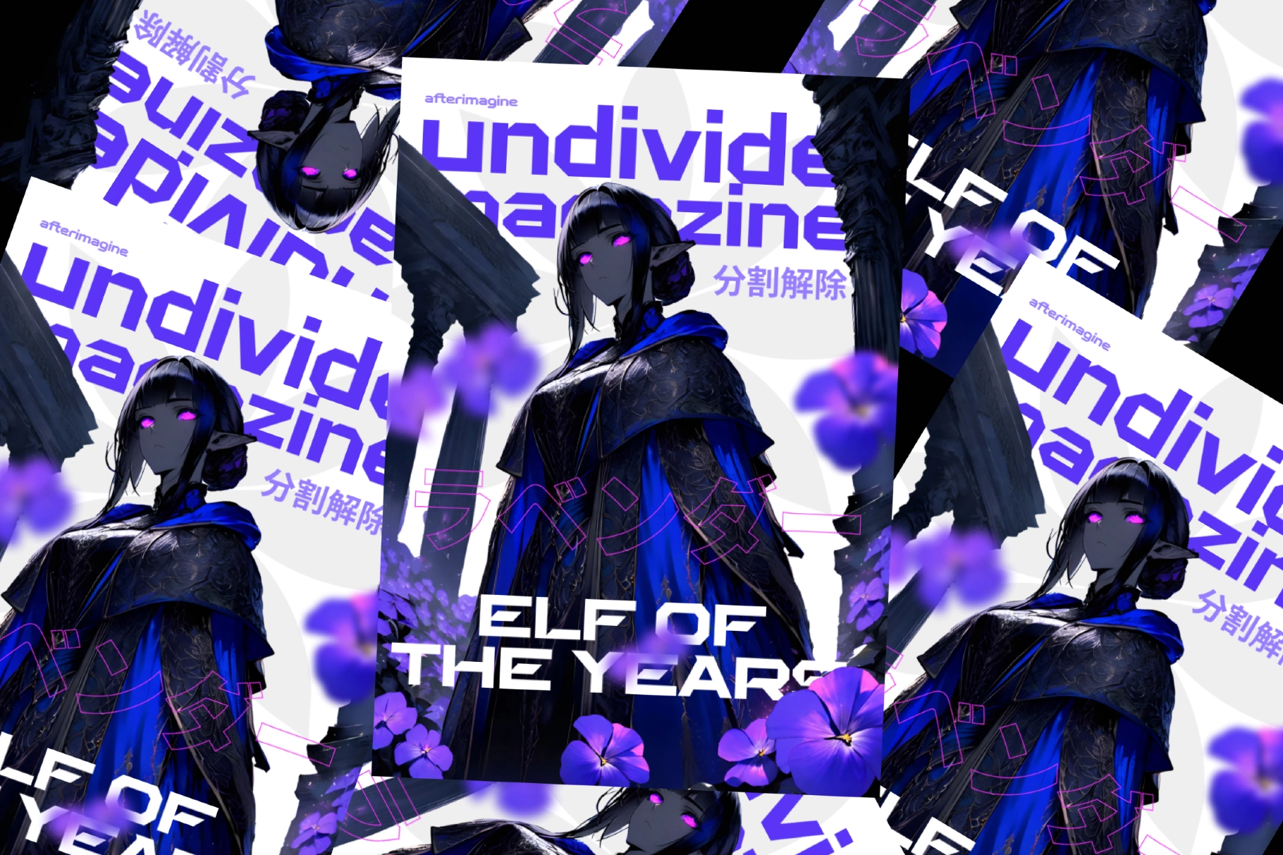 Subject Zero Futuristic Display Font