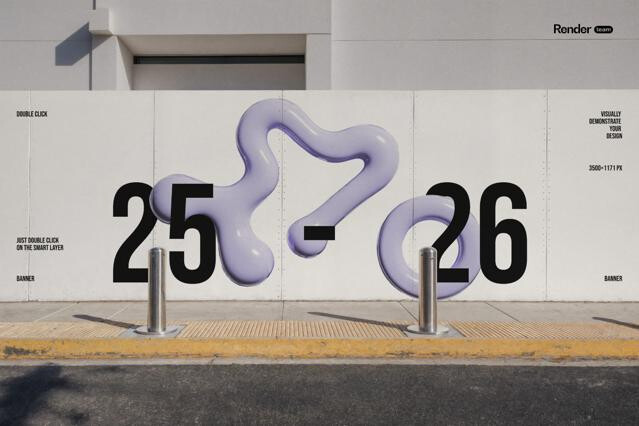 Outdoor Wall Banner Mockup