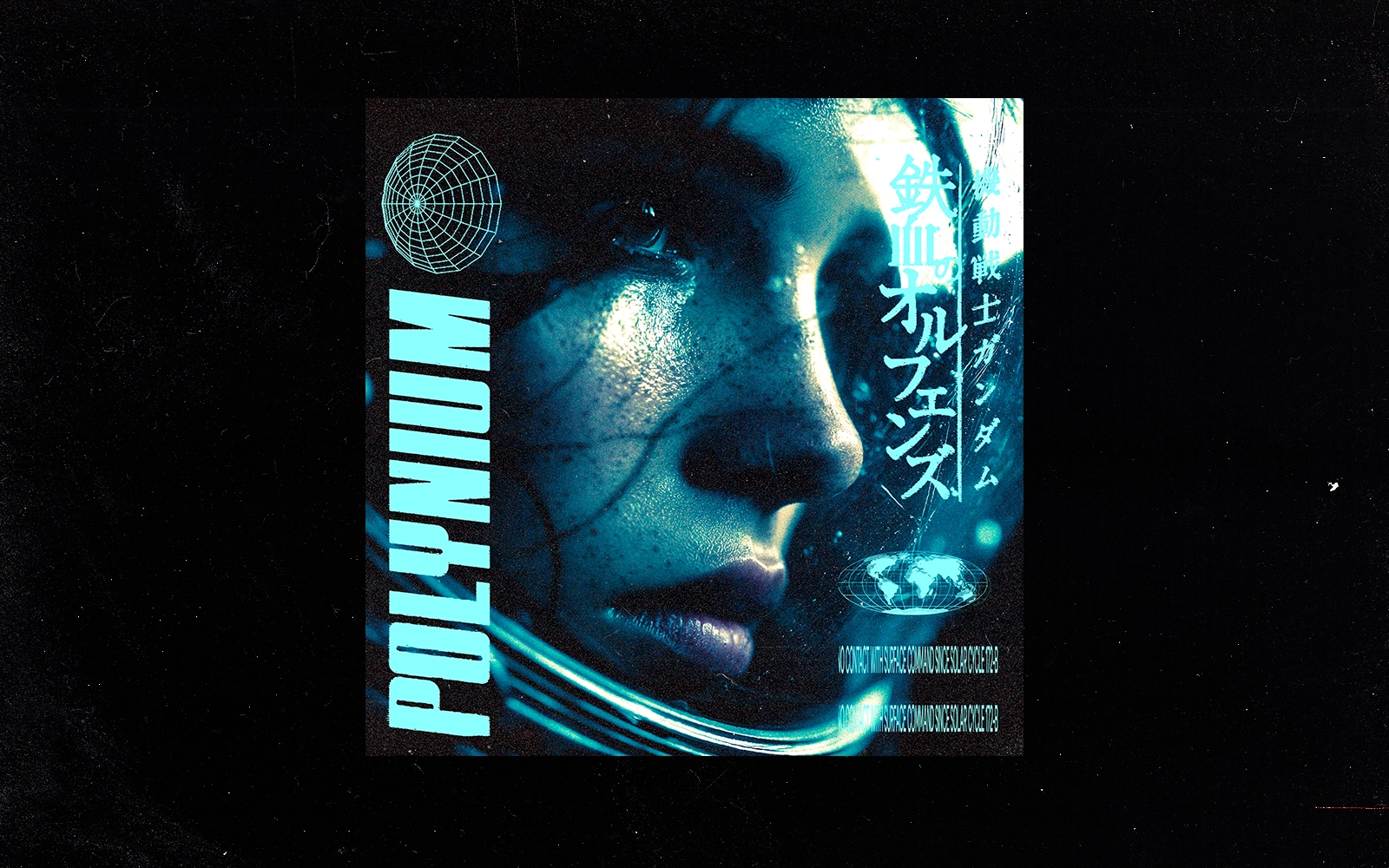 Hidrom - Display Font