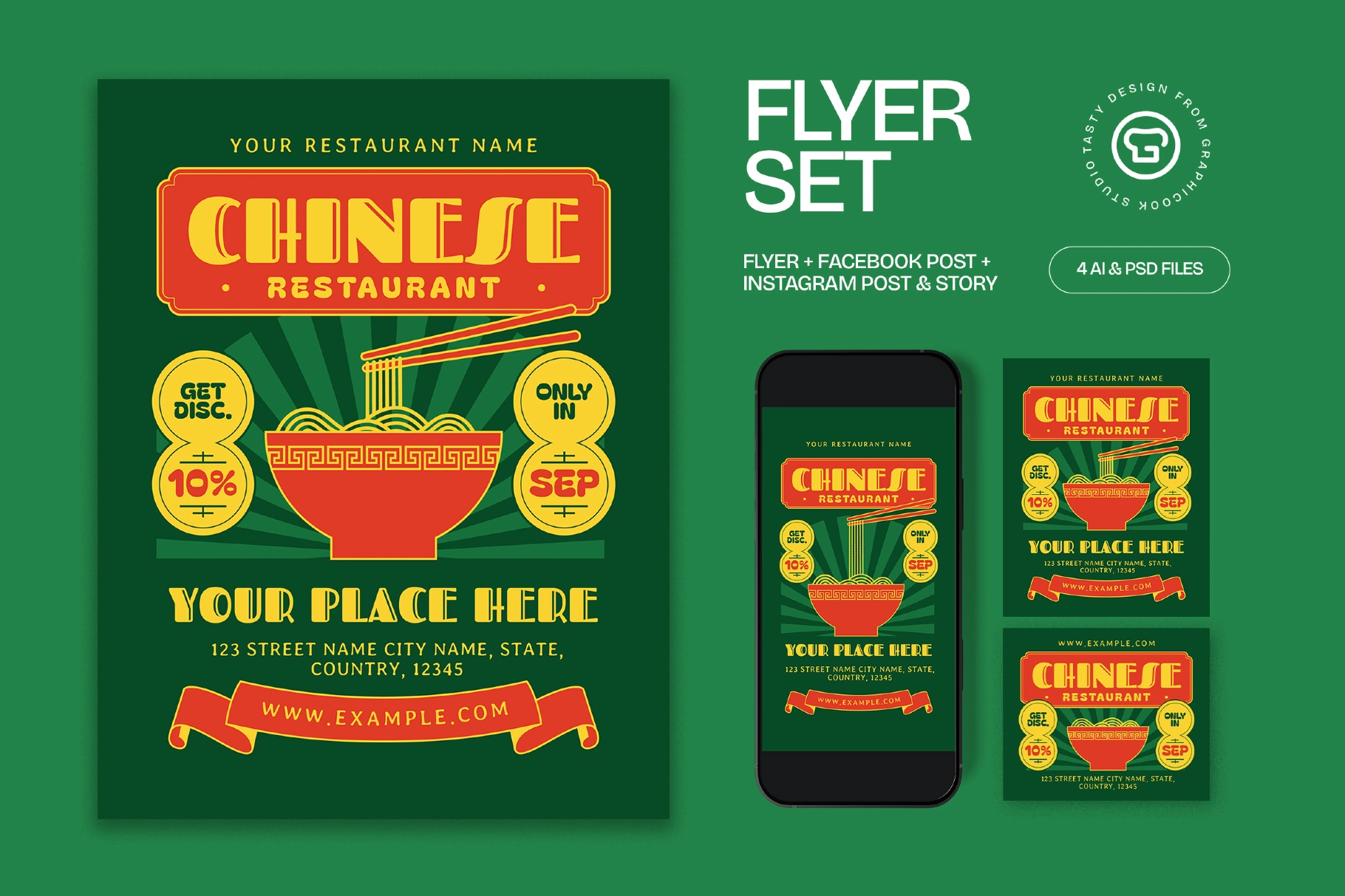 Chinese Food Restaurant Promo Flyer