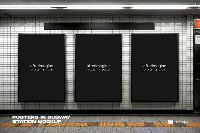 Posters in Subway Station Mockup