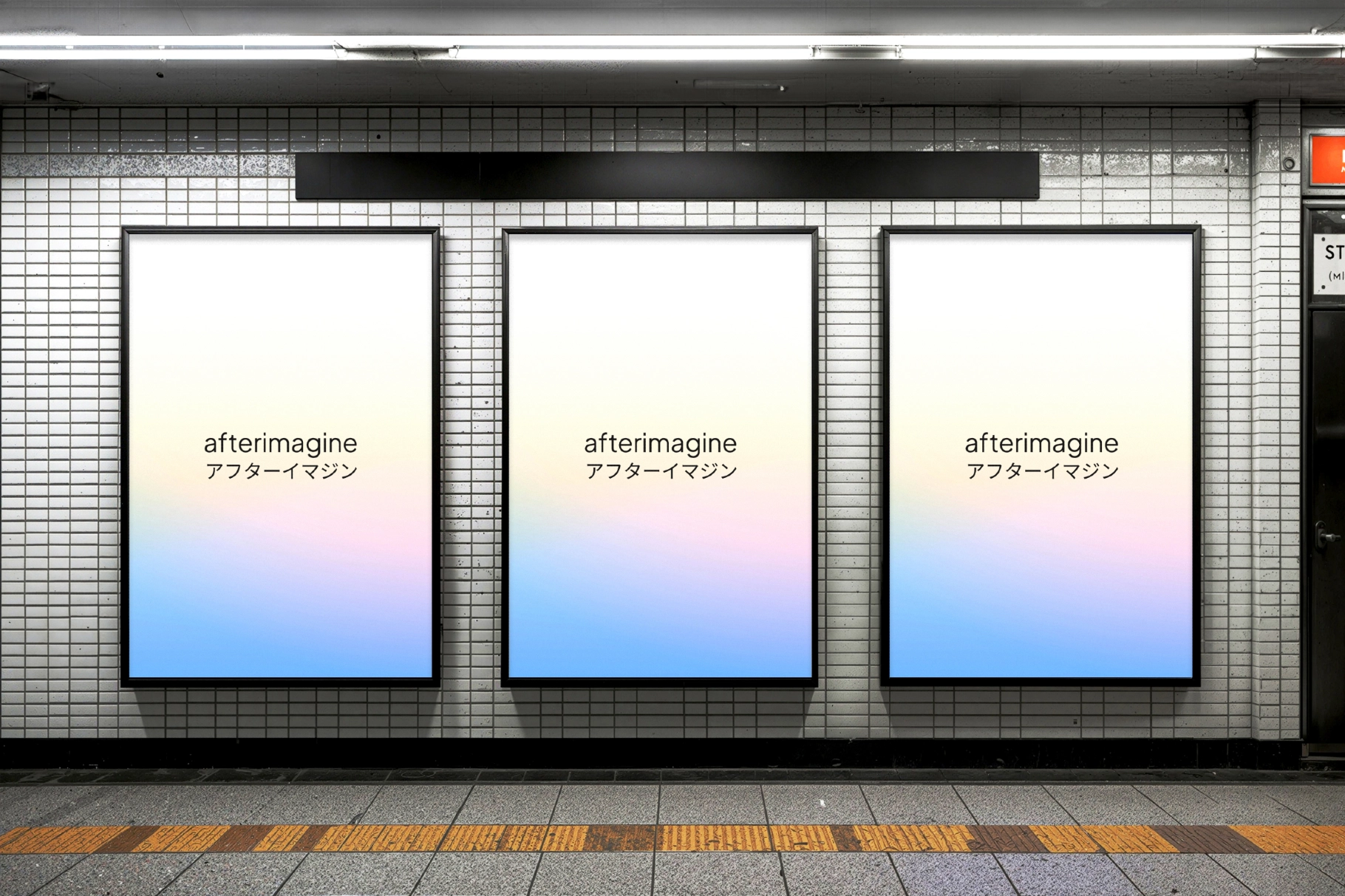 Posters in Subway Station Mockup