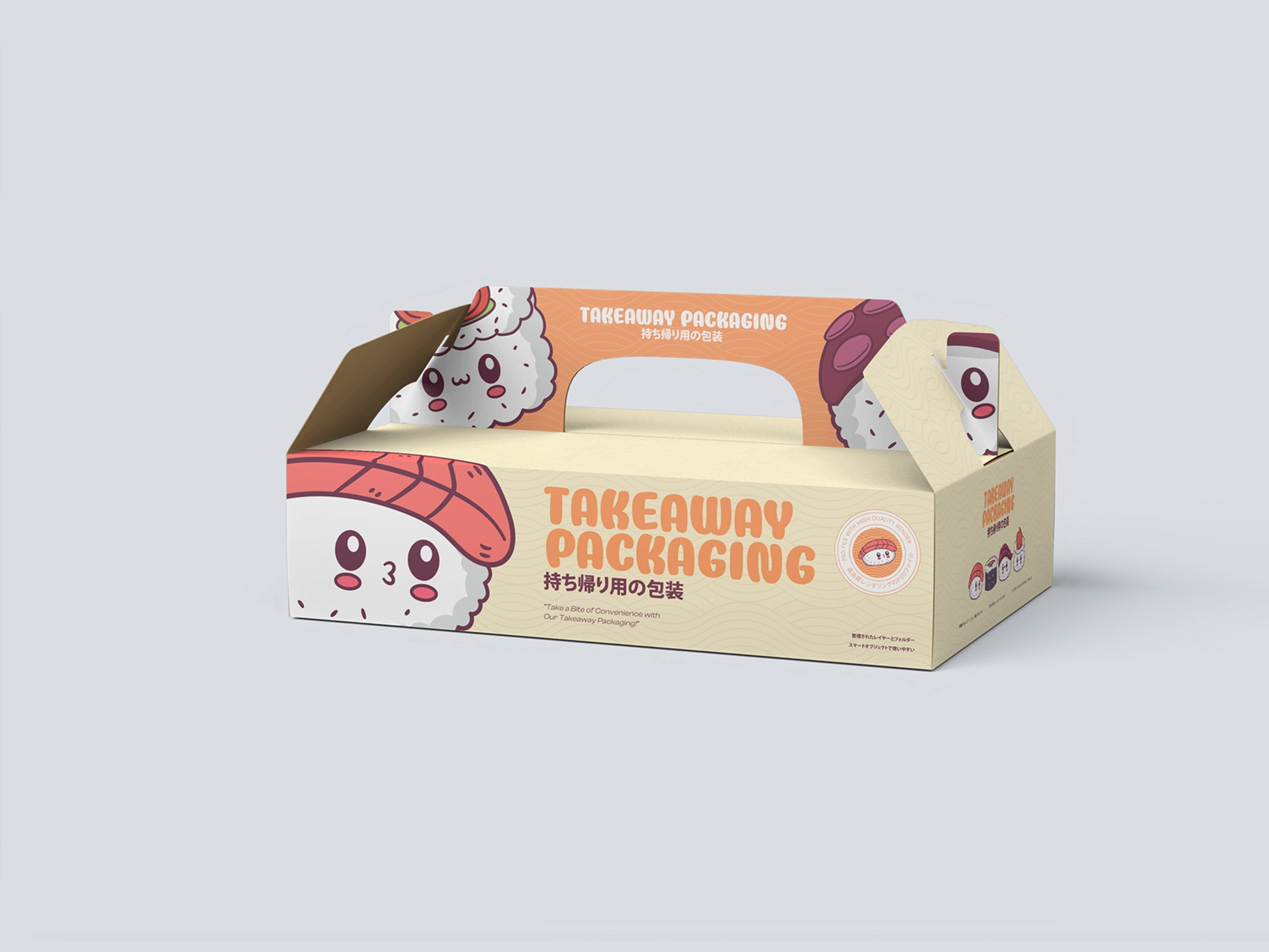 Takeaway Packaging Mockup Half Side View