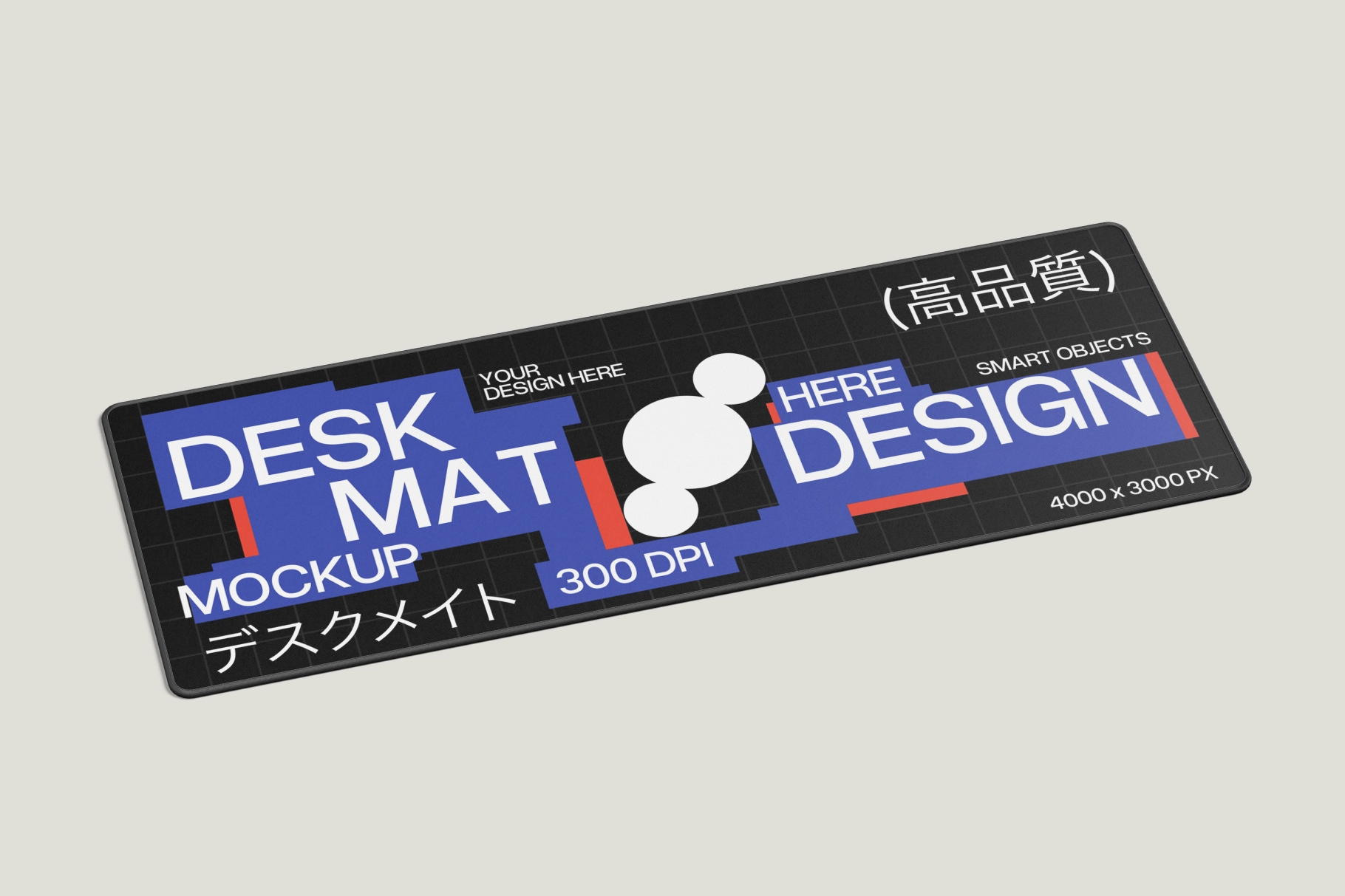 Large Desk Pad Mouse Mat Mockup