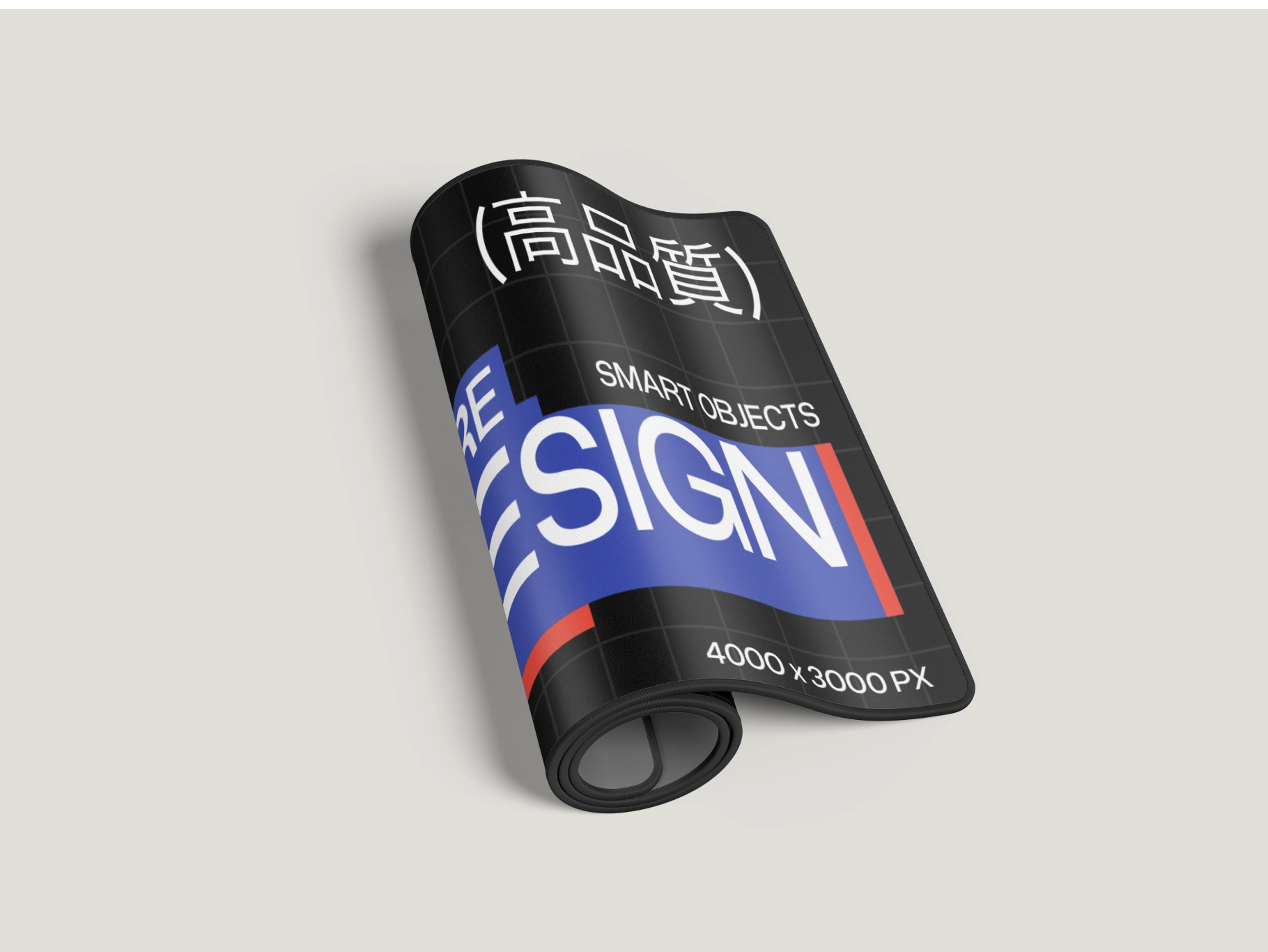 Large Desk Pad Mouse Mat Mockup