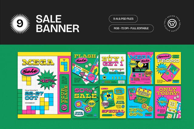 Games Square Banner