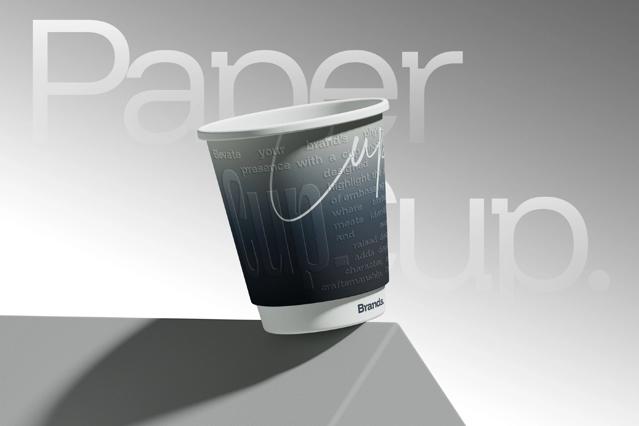 Embossed Paper Cup Mockup