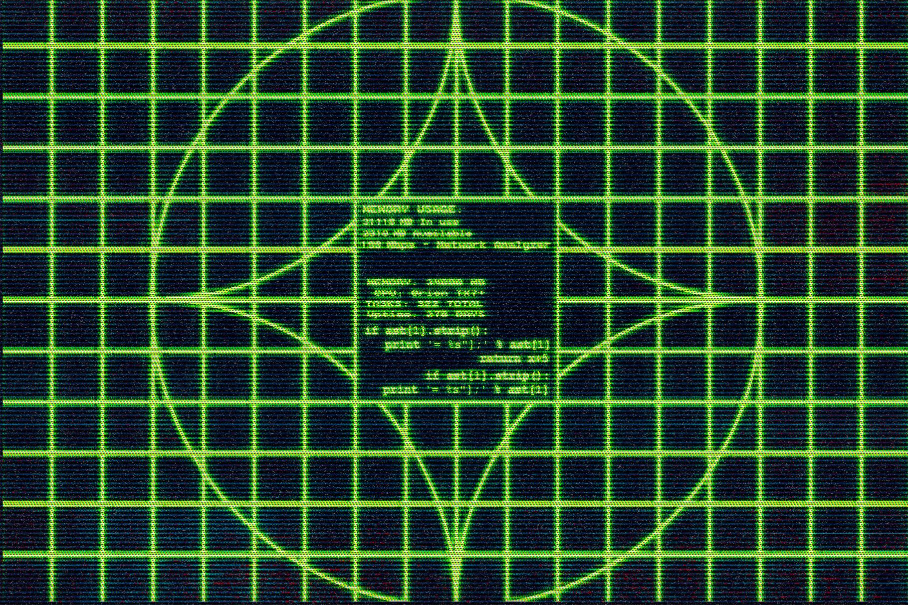 CRT Glowing Screen Text Effect