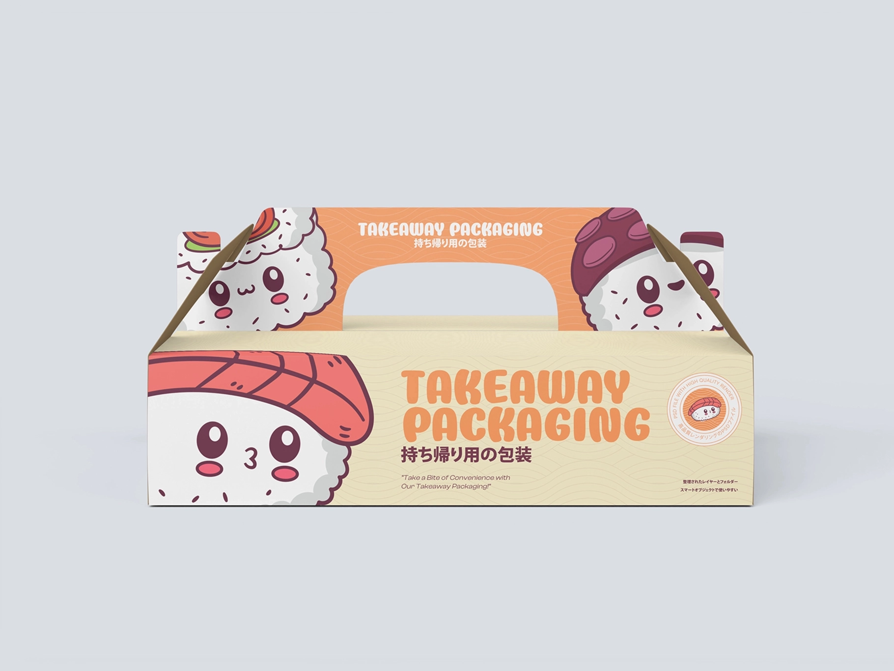 Takeaway Packaging Mockup Front View