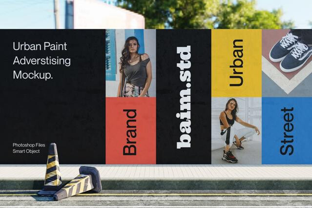 Urban Street Wall Mockup