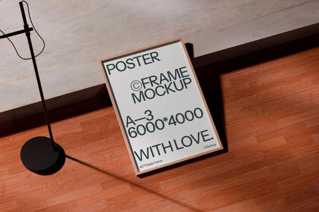 A3 Poster Frame Mockup