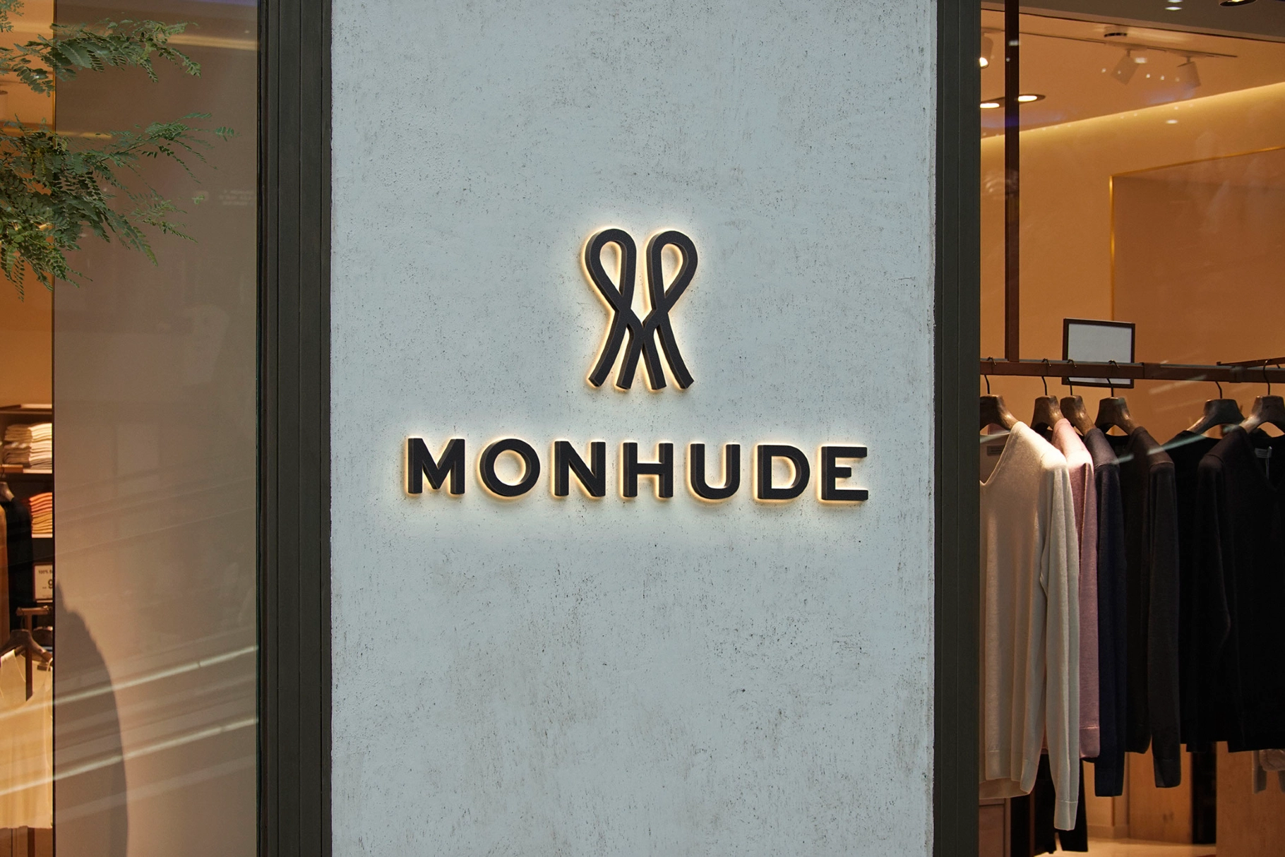 Vertical Facade Letter Sign Mockup