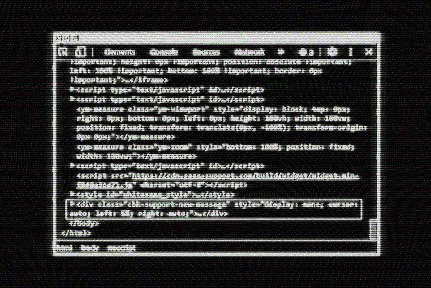 CRT Screen Text & Logo Effect