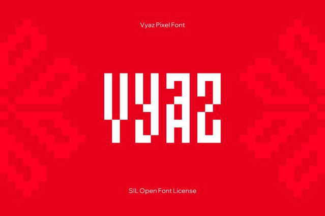 Download Vyaz Pixel Font