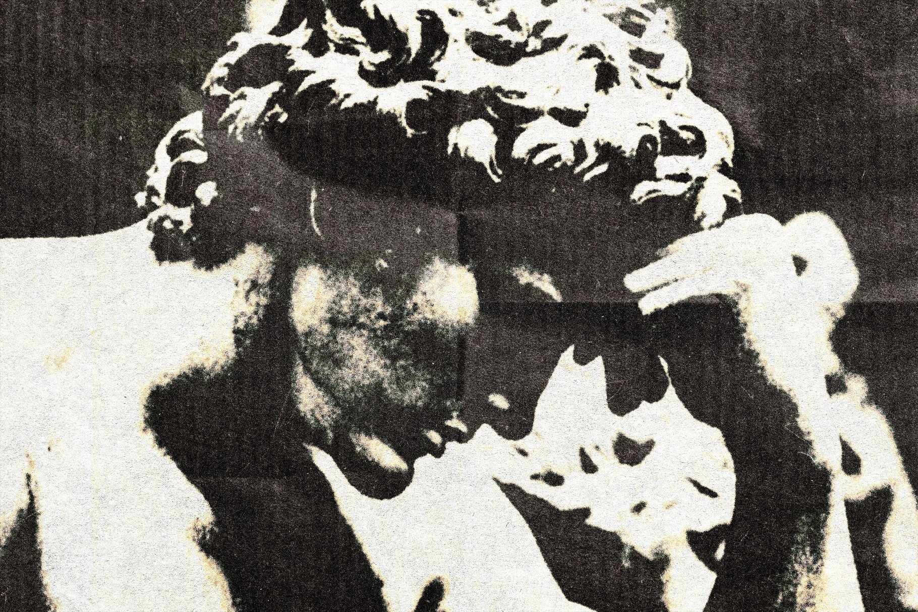 Dark Chamber Photo Print