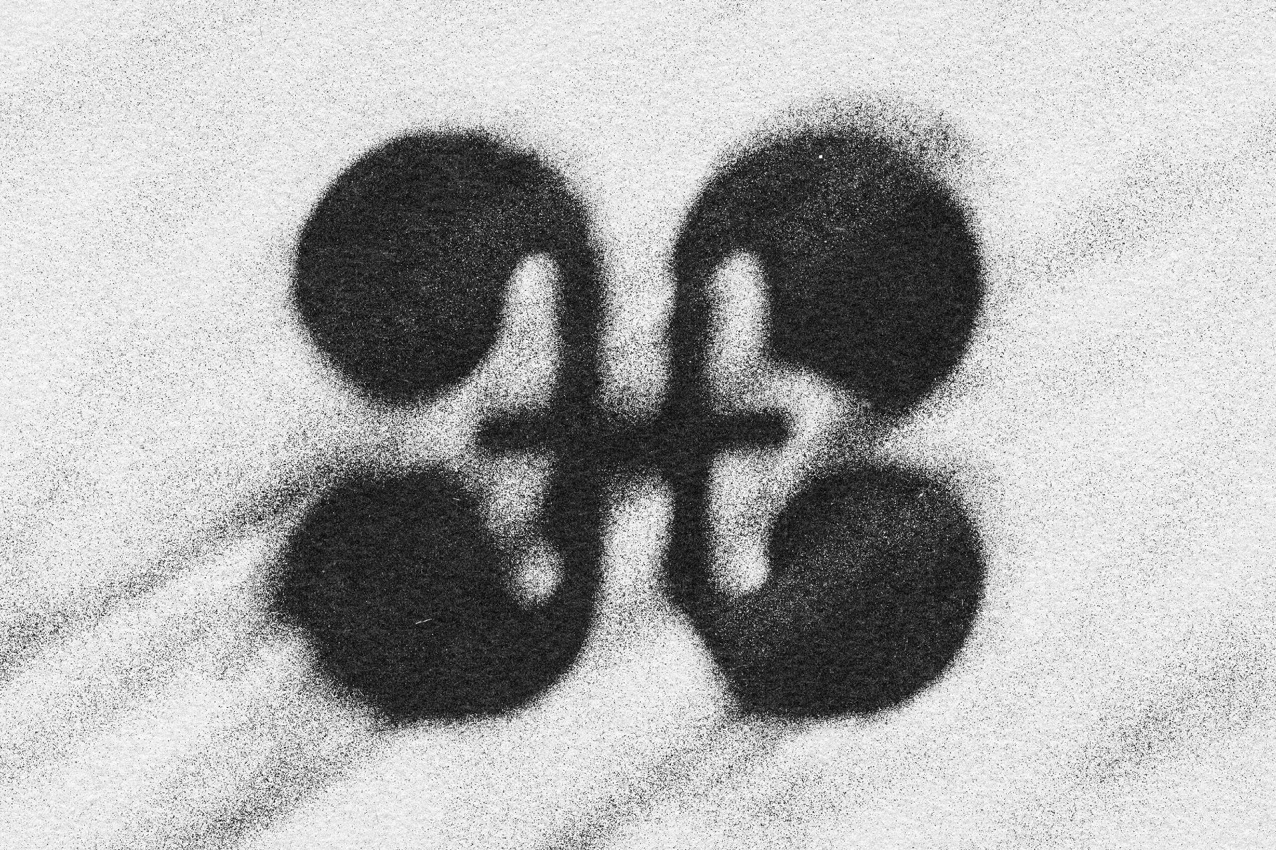 Sand Distortion Logo Effect