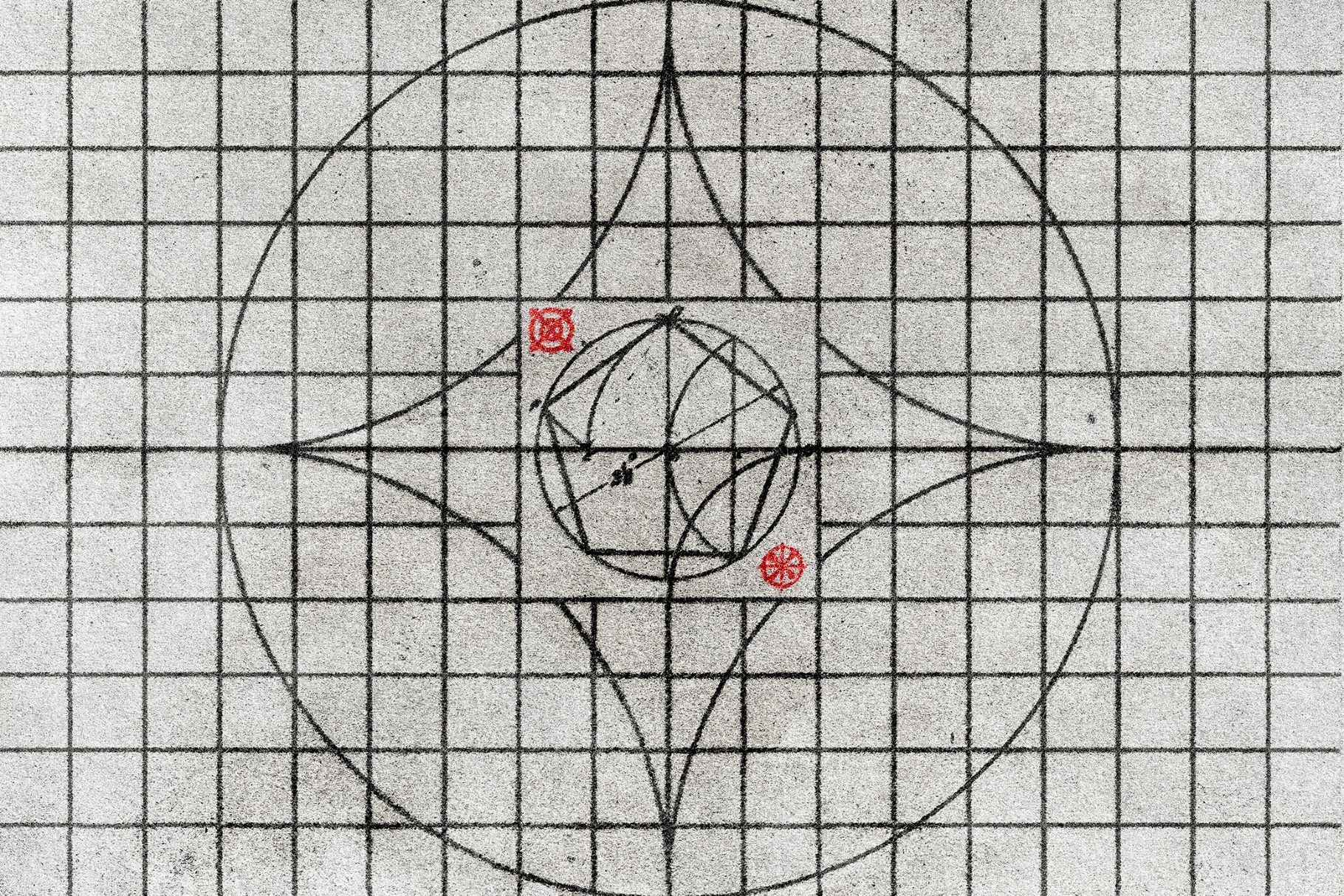 Ink Printed Bleed Text Effect