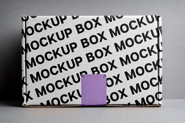 Shipping Box Mockup
