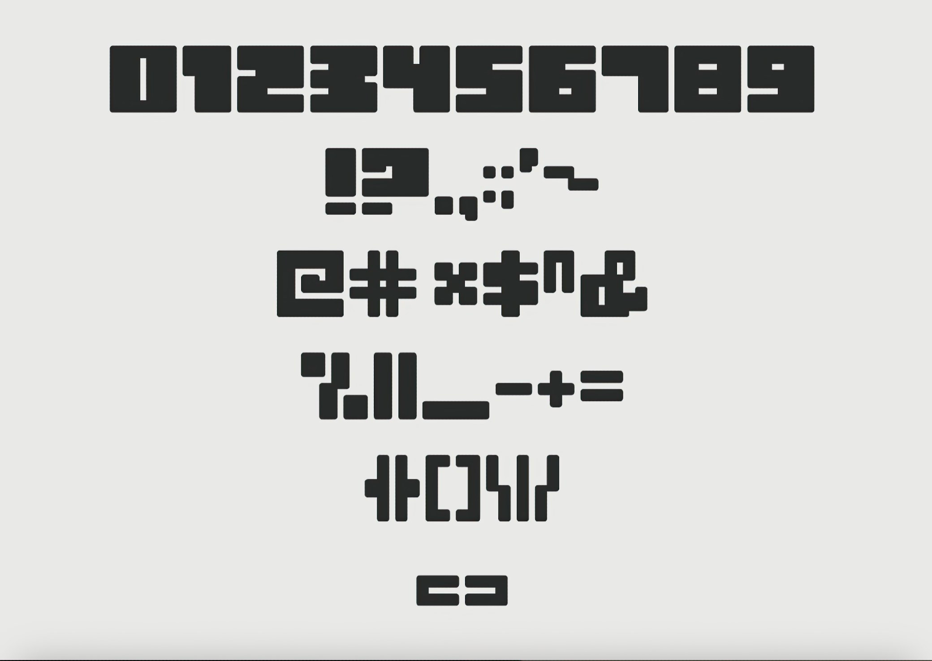 Blocky Font