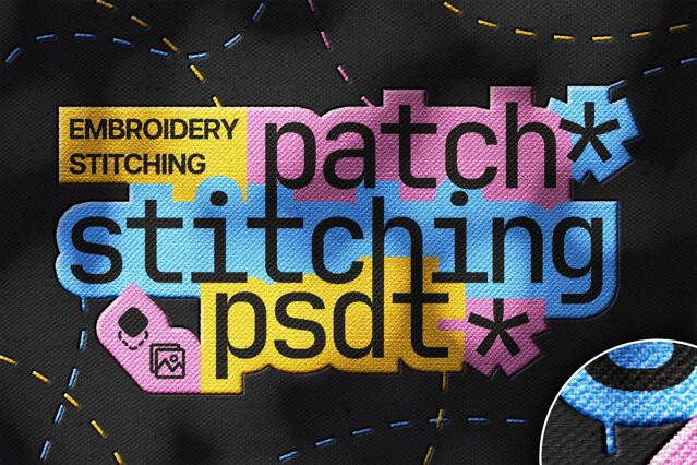 Stitching Embroidery Text & Logo Effect