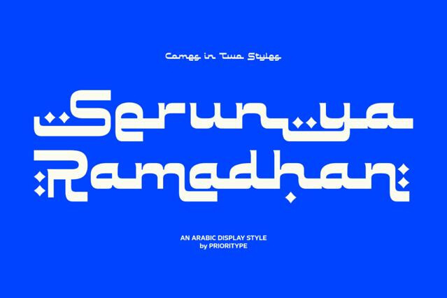 Serunya Ramadhan - Arabic Style Font