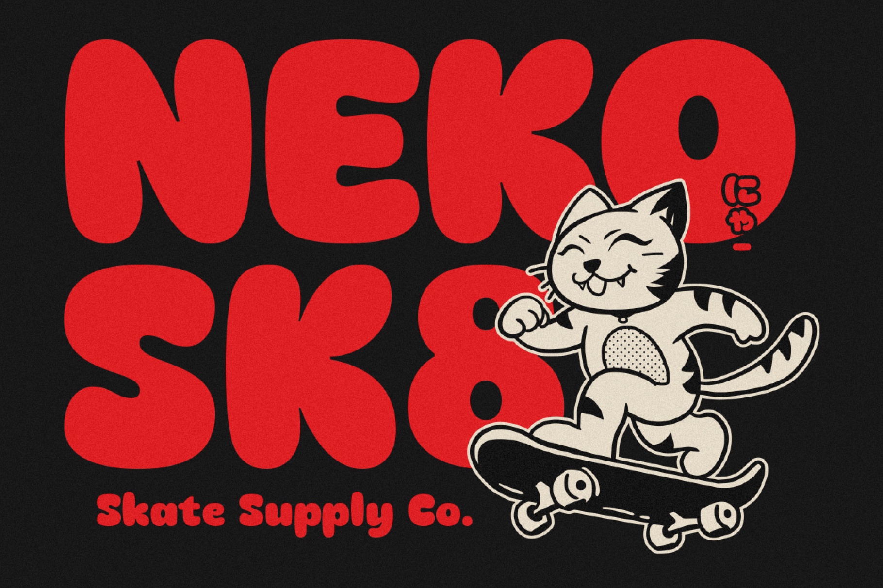 Mochi Boom - Playful Bubbly Font