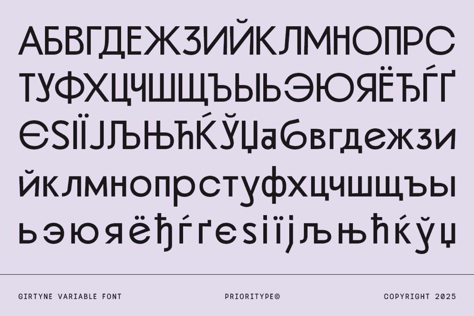 Girtyne - Modern Sans Family