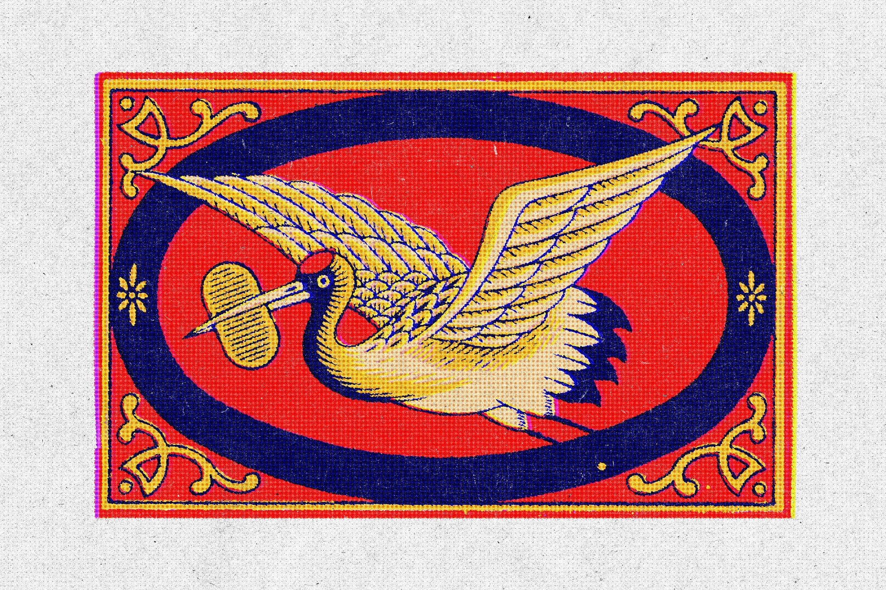 Paper Halftone Print Effect