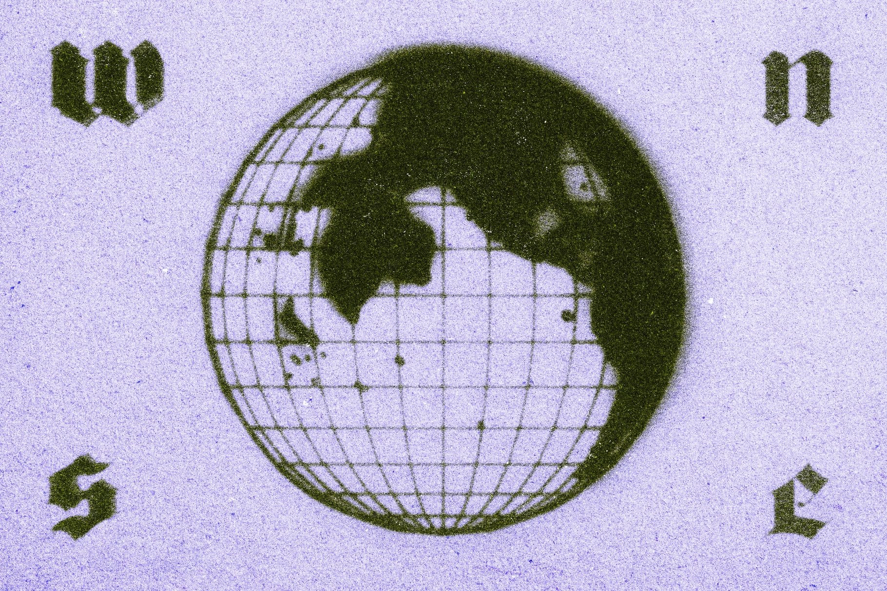 Dirty Ink Print Text Effect