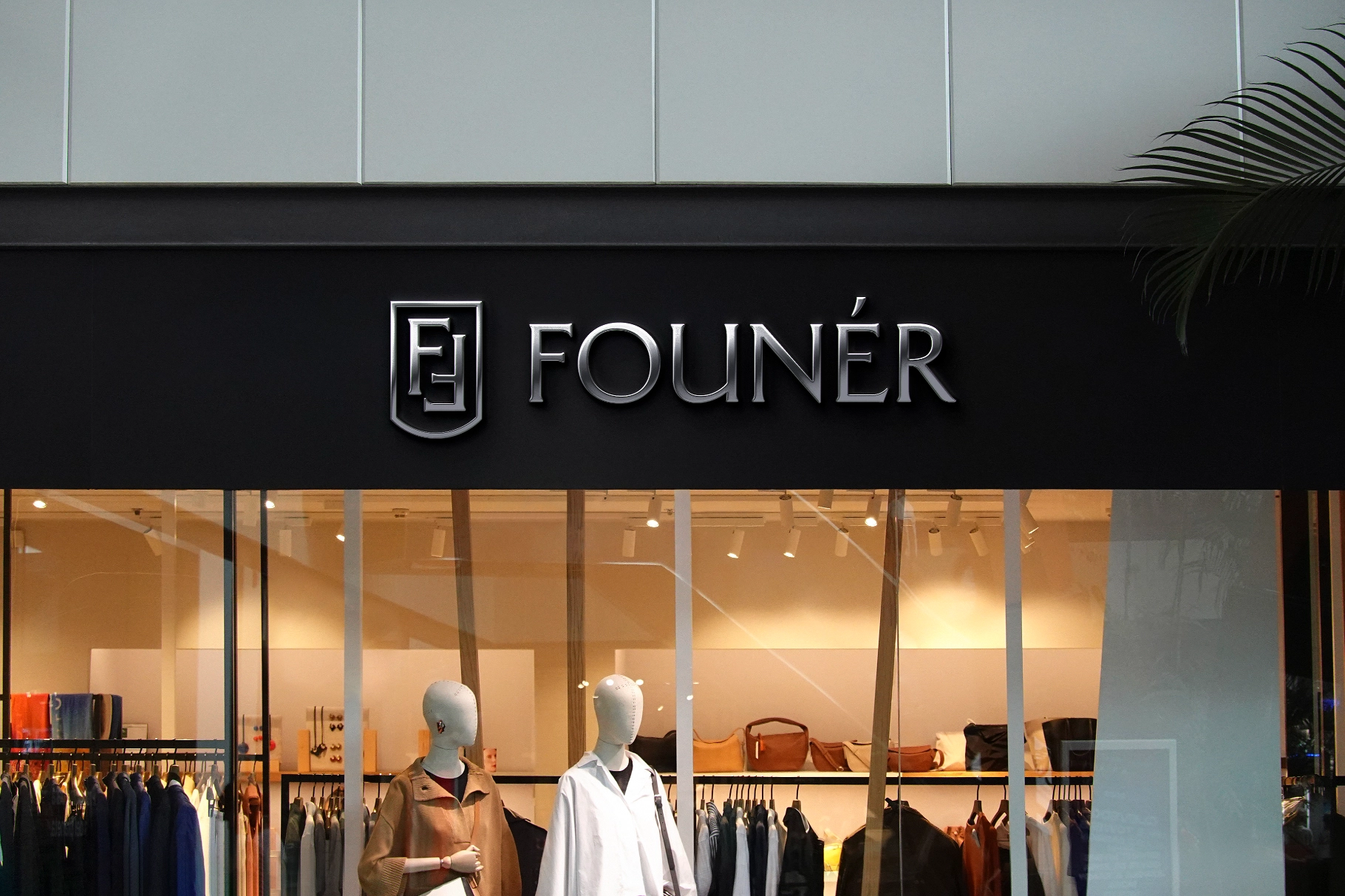 Garments Store Sign Mockup