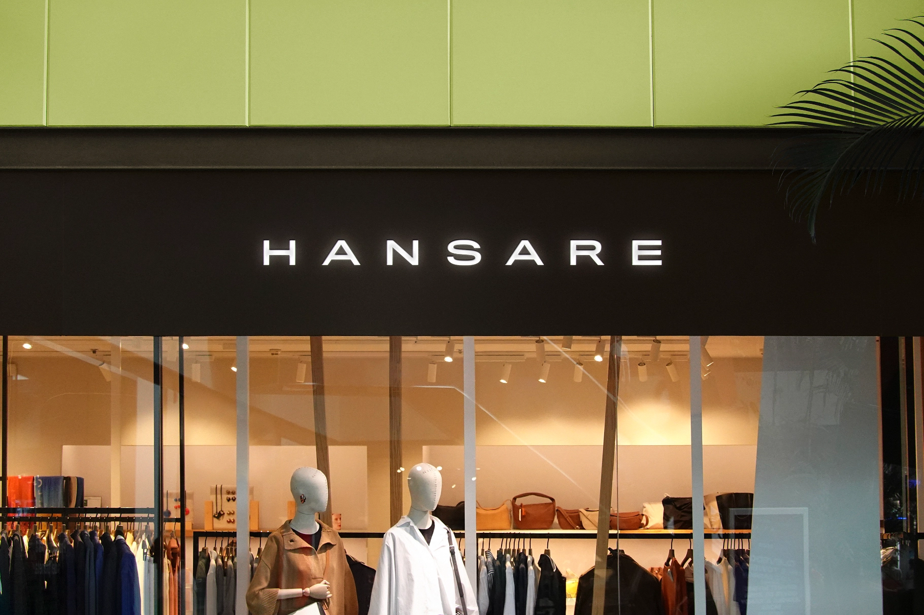 Garments Store Sign Mockup